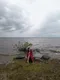 Юля