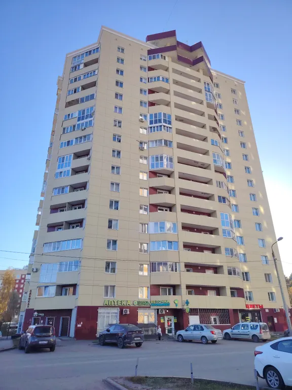 Уютная квартира