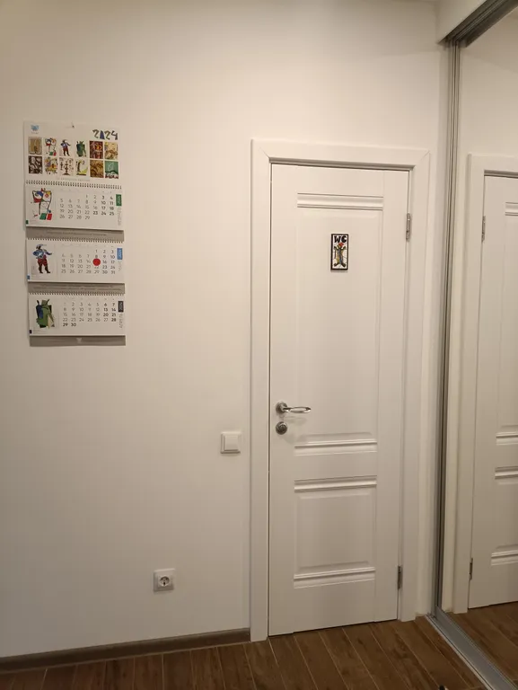 Уютная квартира в 5 минутах от набережной Онеги и центра