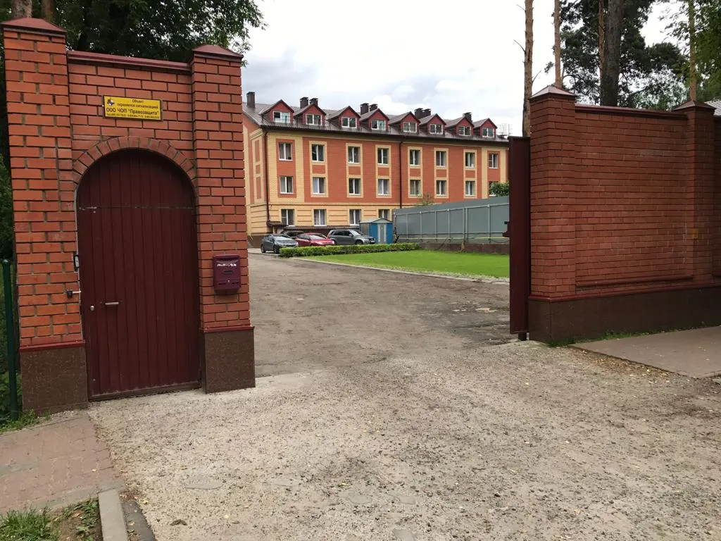 Квартира Комната — Томилино