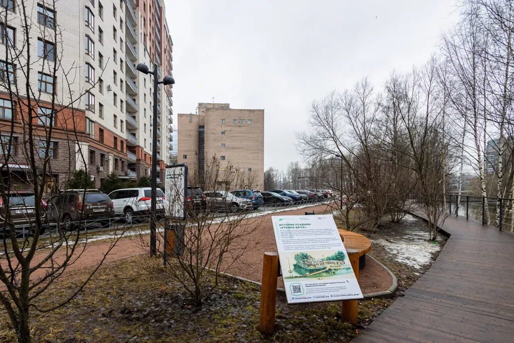 Квартира Квартира Status Flat — Санкт-Петербург