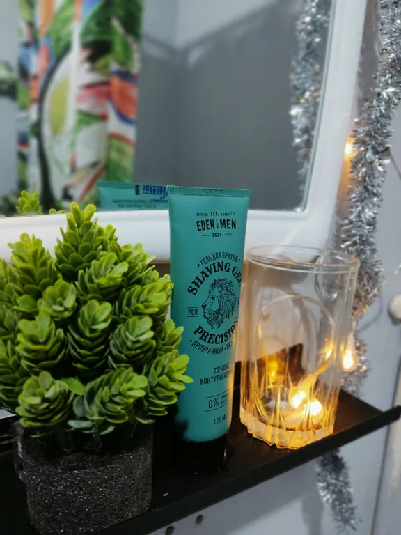 Квартира на въезде в город