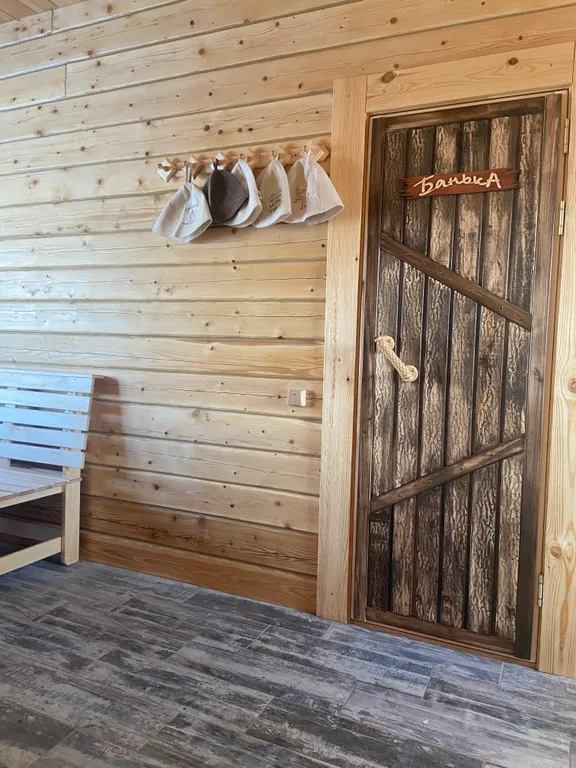 Дом у Иваныча