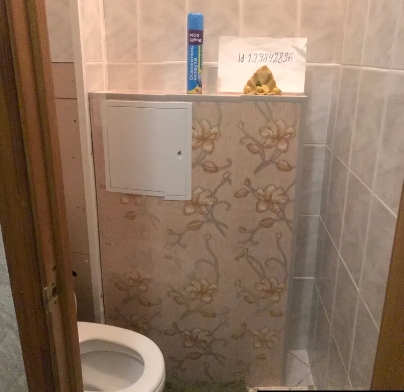 Квартира 3-комнатная Квартира — Лазаревское