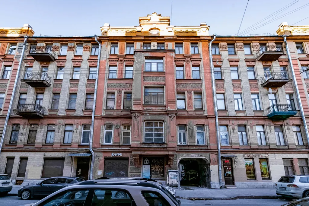 Душевная квартира