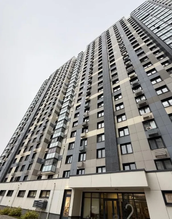 Комфортные Апартаменты рядом с платформой Люберцы