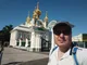 Станислав