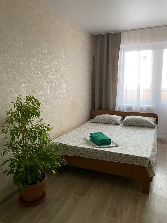 Уютная 2-комнатная квартира