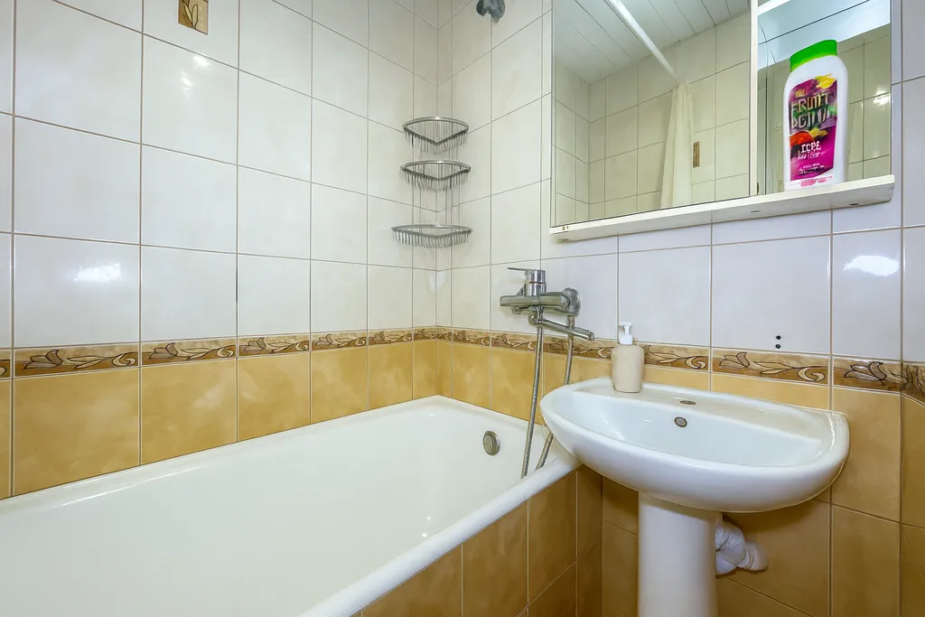 Квартира Уютная 1-комнатная квартира — Москва