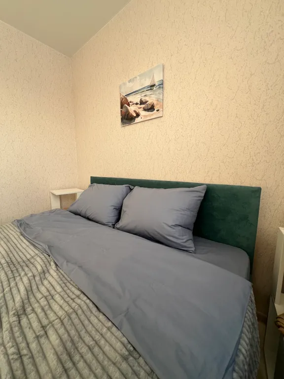 Уютно как дома