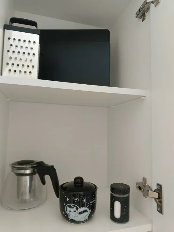 День и ночь