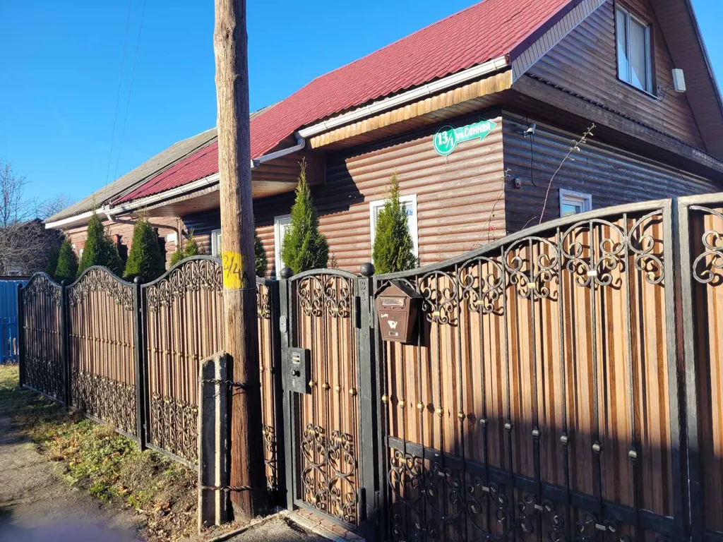 Коттедж в центре города