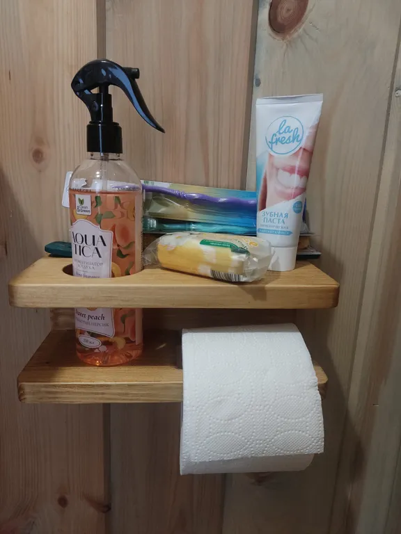 Дом на обочине мира