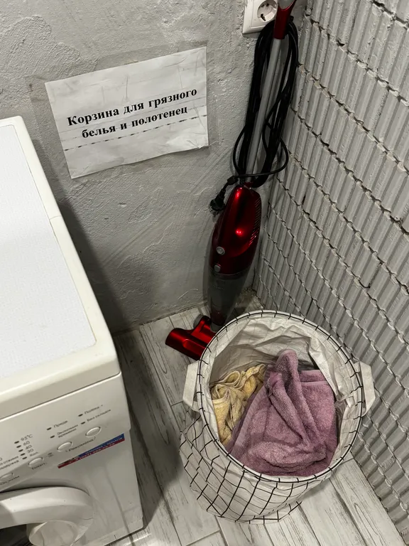 Дом в 1 километре от города