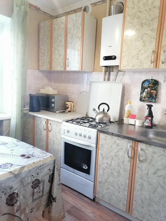 Оздоровительный отдых