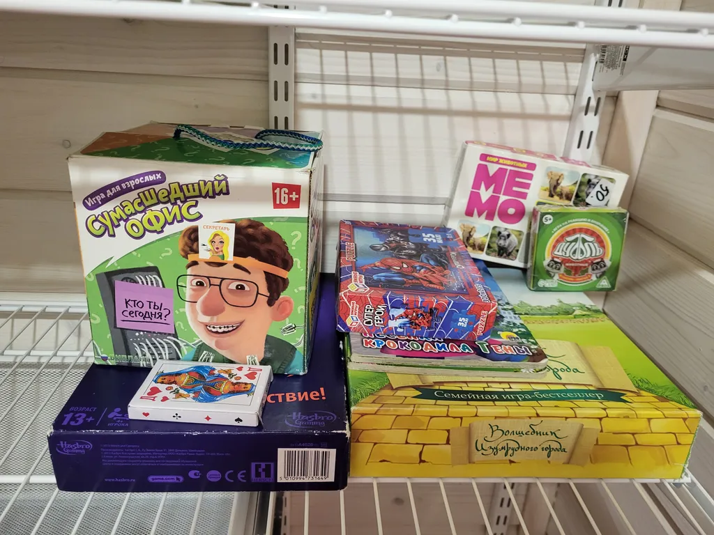 Стильный дом у озера Разлив