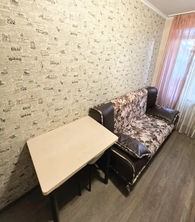 1-комнатная в центре