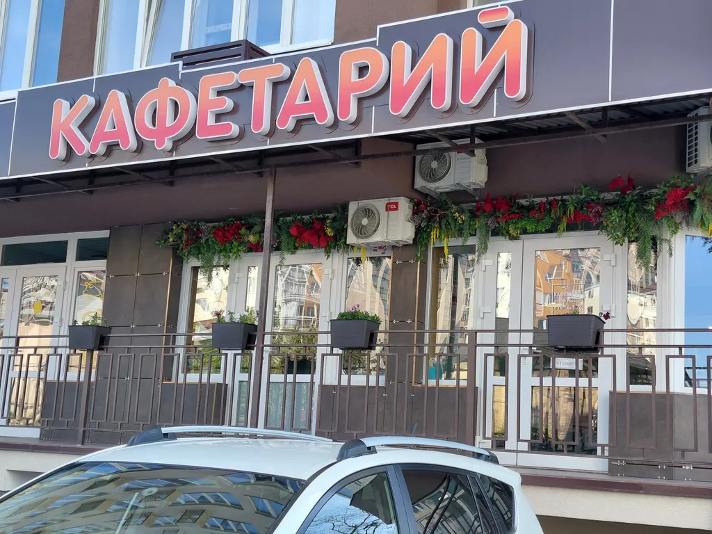 Красивая студия с видом на море, с большой парковкой в новом ЖК Анапы