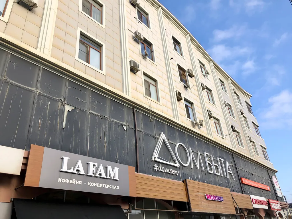 Квартира с красивым видом на море