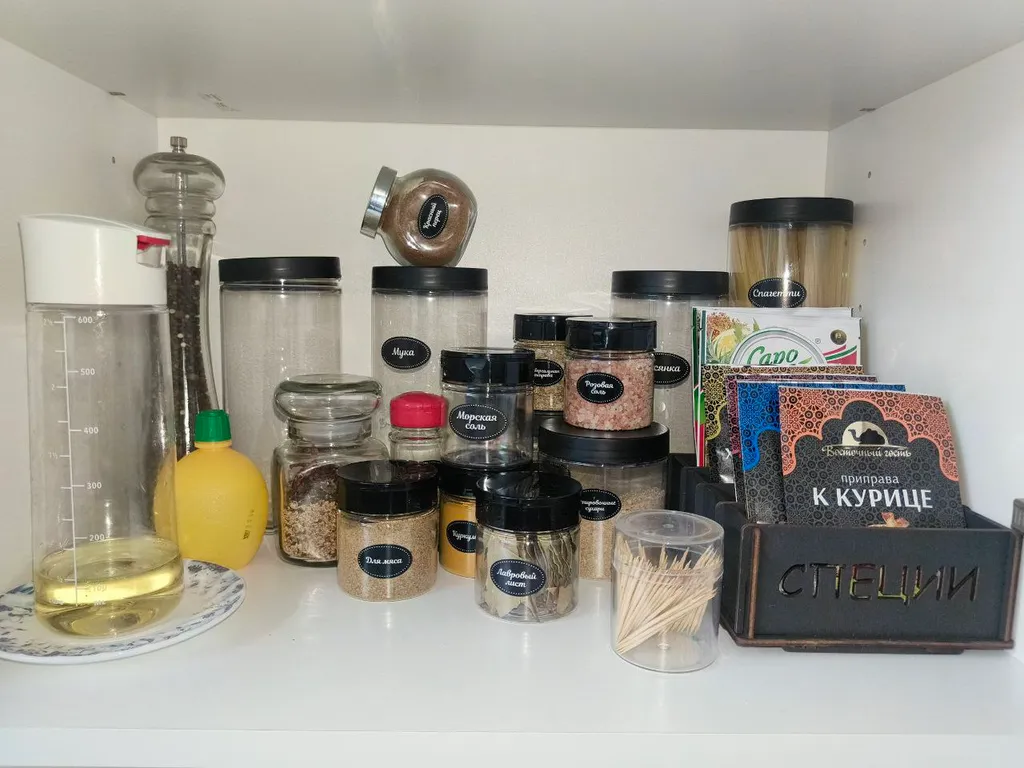 Солнце Севера