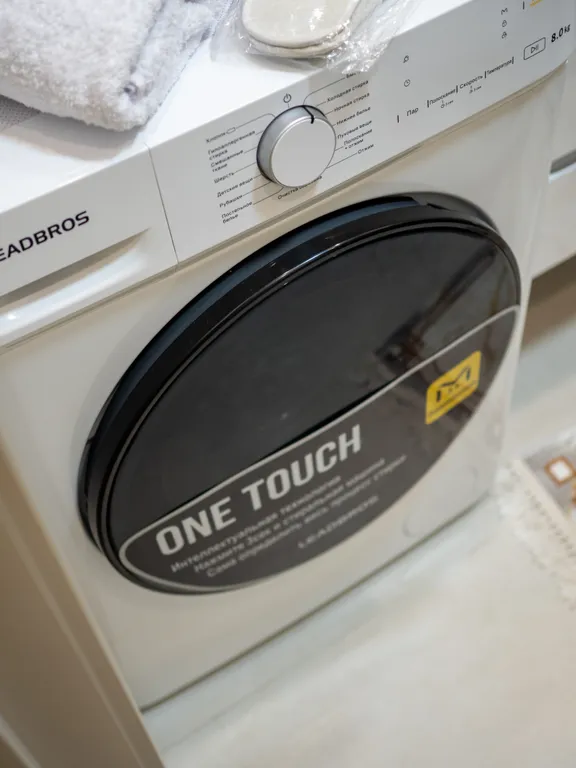 Уютная евродвушка на Абая рядом с АДК и метро Сайран