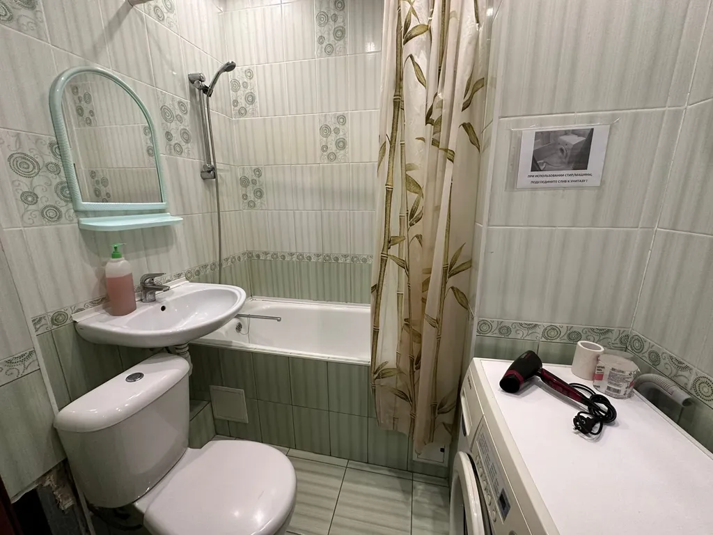 1-комнатная Квартира