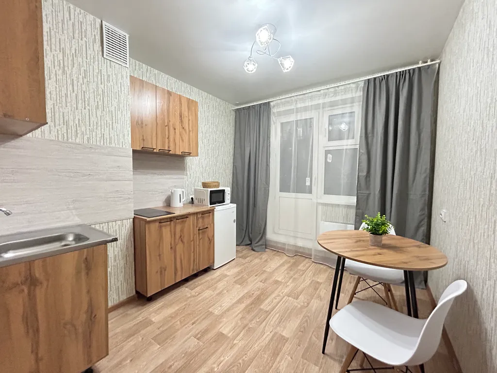 Уютная квартира