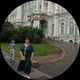 Наталья