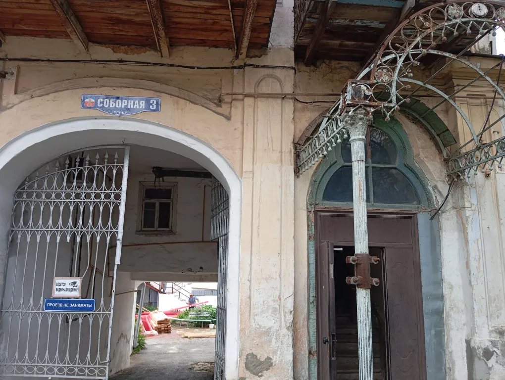 Уютная квартира в самом центре Пятигорска