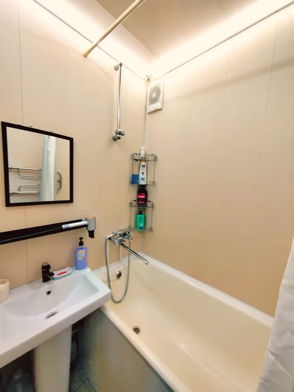 Уютная квартира