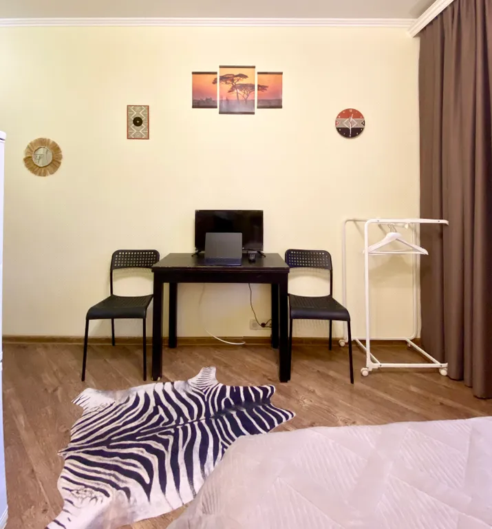 Студия Африка