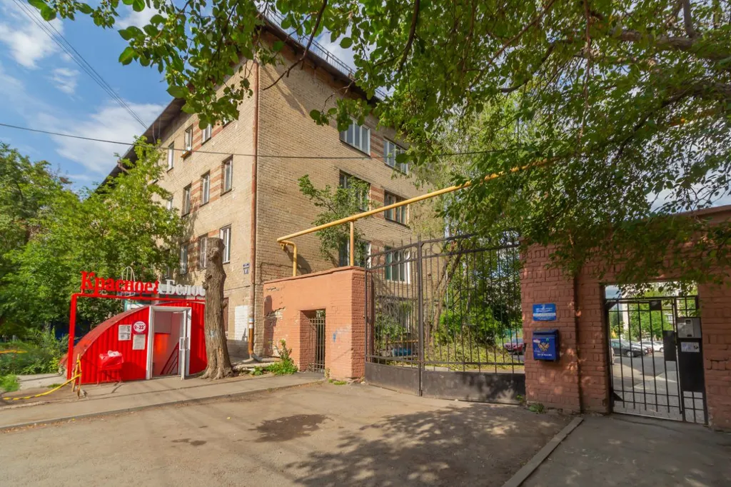 Квартира 1-комнатная Квартира — Челябинск