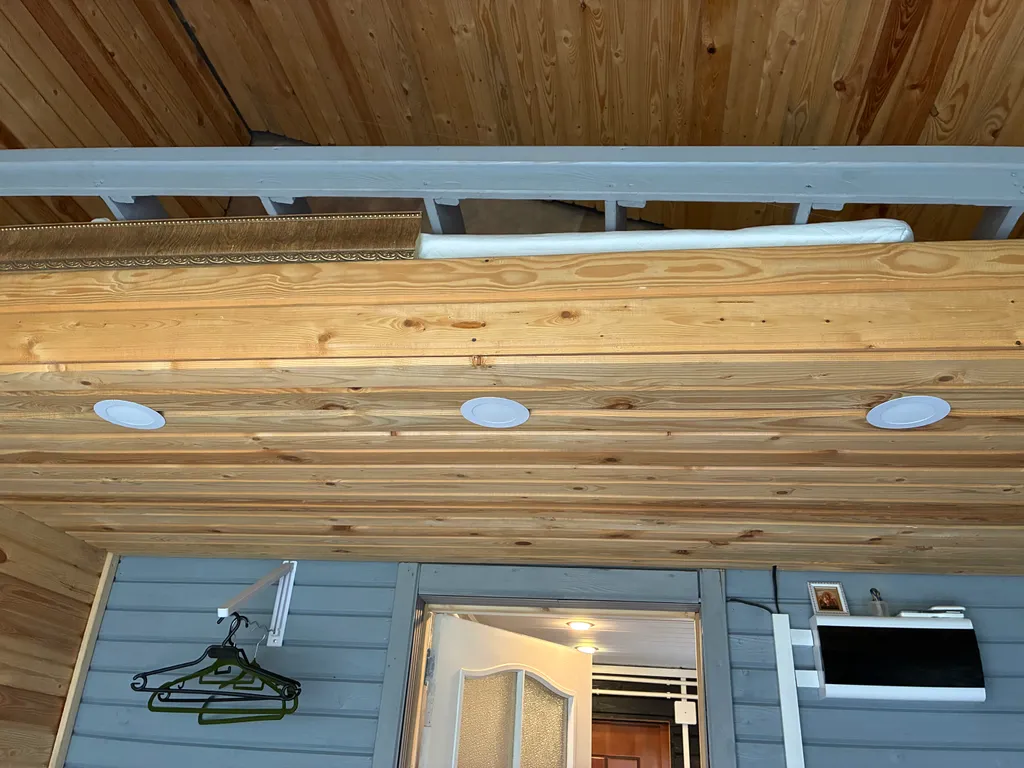 Волчье логово