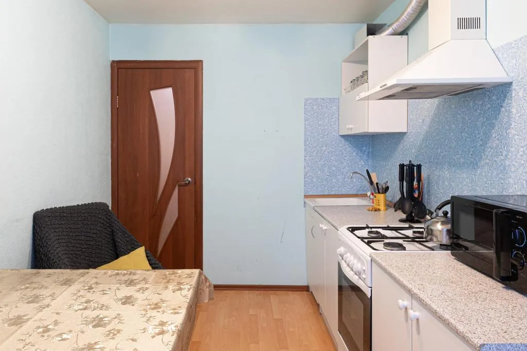 Уютная квартира в 15 мин пешком от центра города