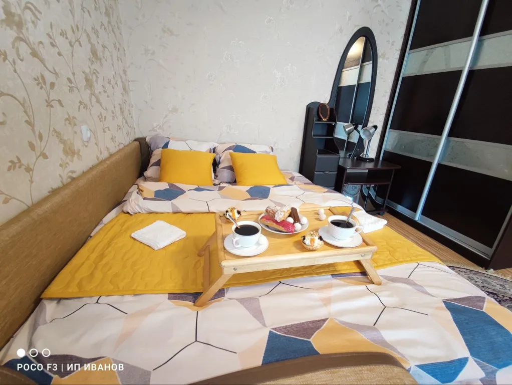 Однокомнатные апартаменты на 1 этаже