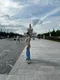 Ульяна