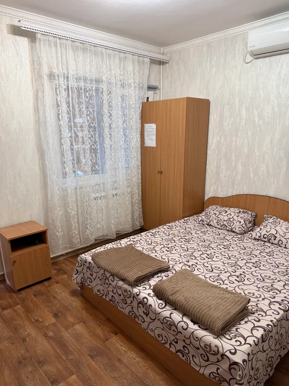 Квартира Комната — Сириус