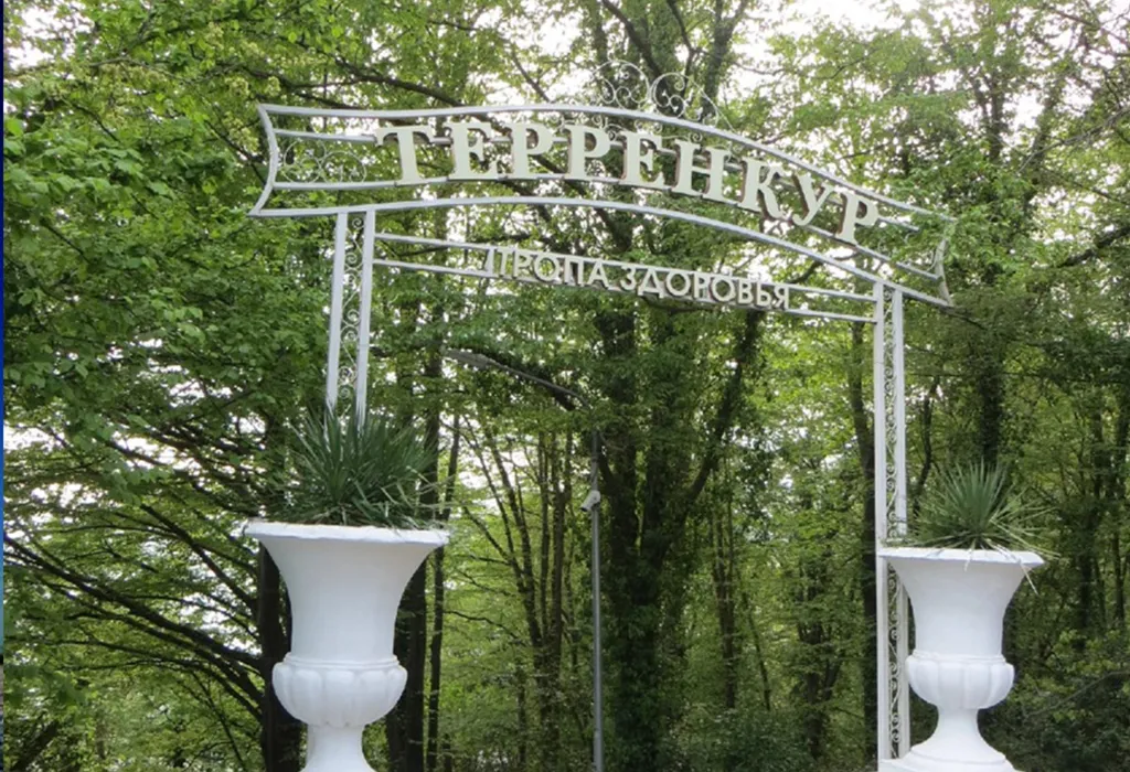 3-комнатная квартира с бассейном у моря