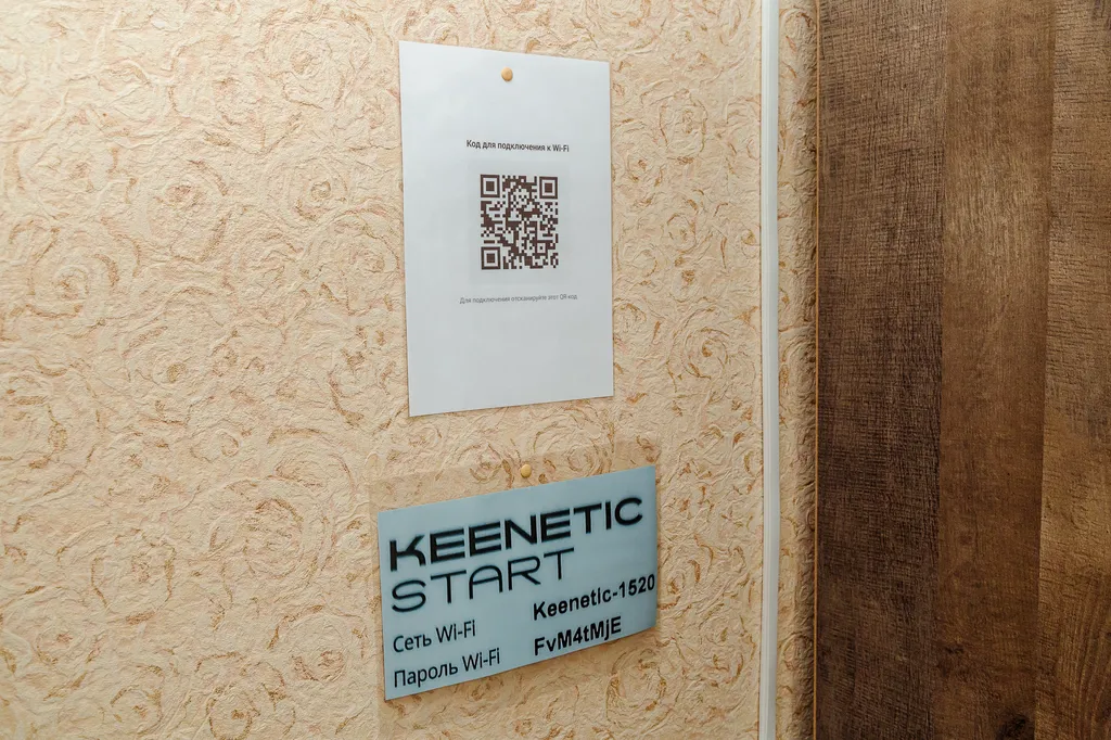 Квартира Светлая уютная квартира с хорошим ремонтом — Лабинск