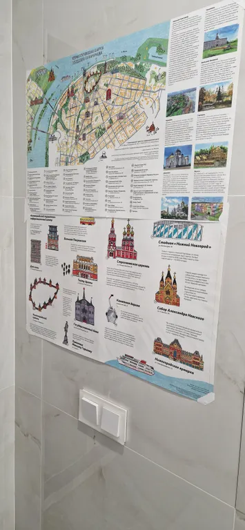 Исторический Центр у парка Пушкина