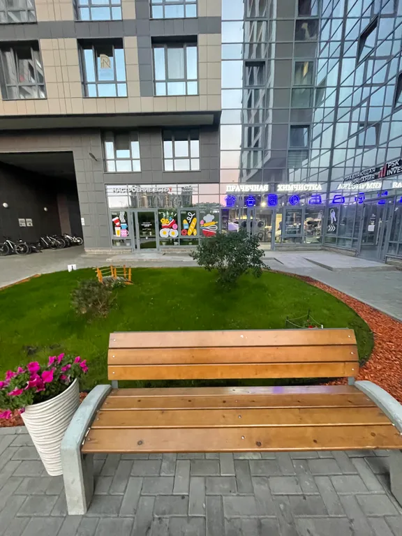 Уютные апартаменты рядом с метро.