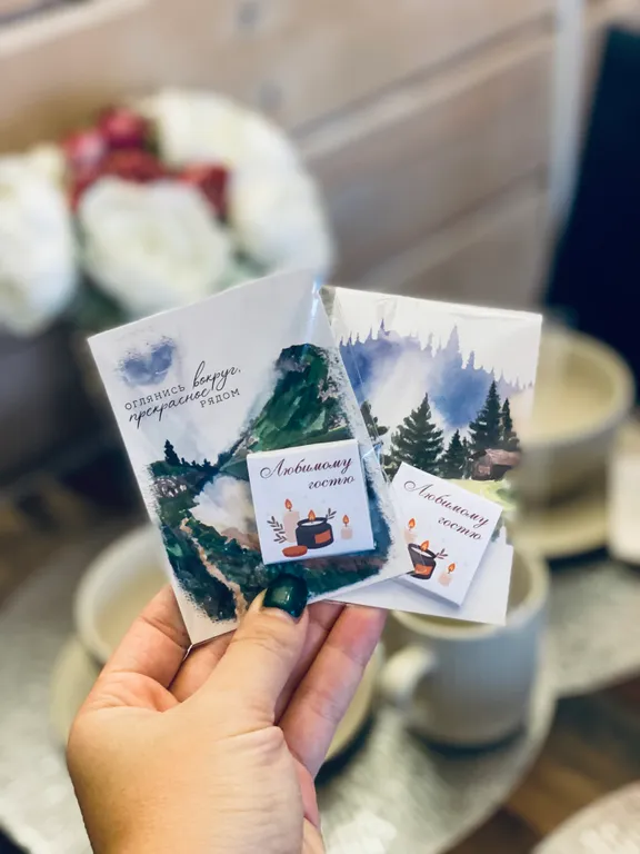 Таунхаус Между гор