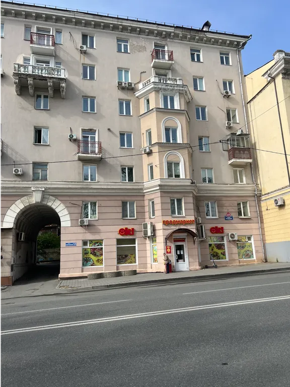 Квартира Солнечная квартира в центре города с видом на мост Золотой Рог — Владивосток