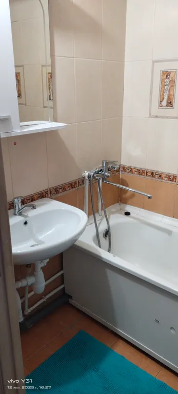 Уютная 1-комнатная квартира у Радуги парк