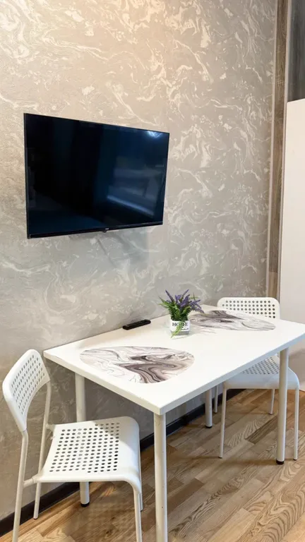 Квартира Квартира Уютная студия в ЖК Испанские кварталы — Москва