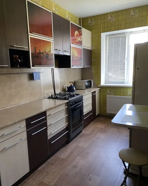 Уютная квартира