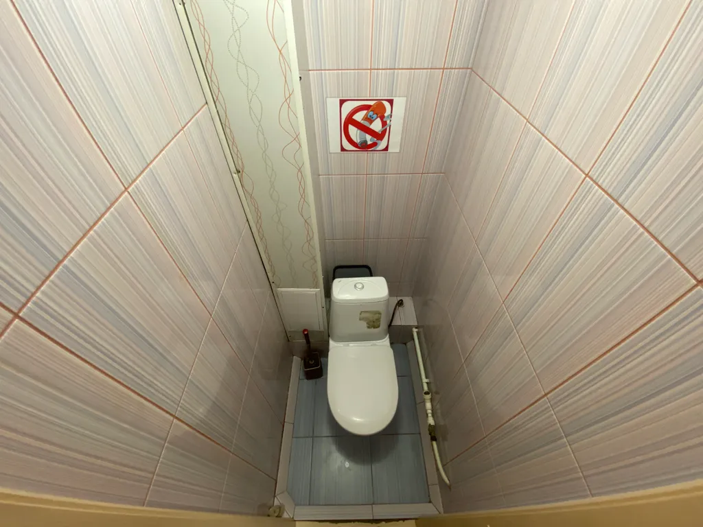 Комната целиком (только для вас) возле Клинической больницы