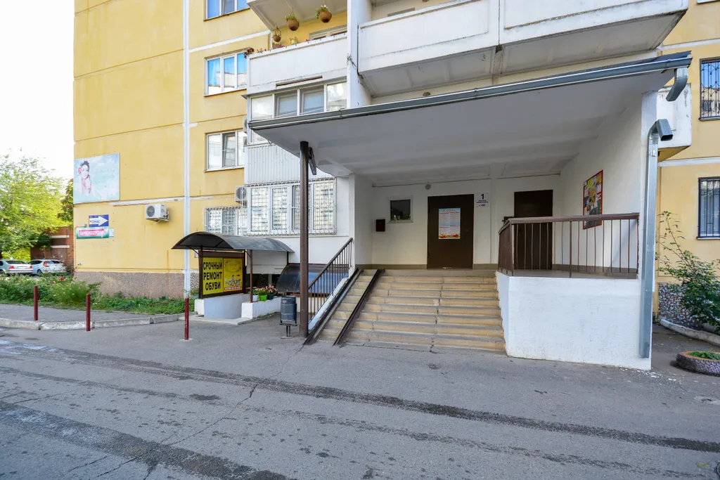 Квартира Квартира у озера — Краснодар