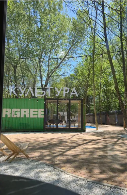 Квартира Комната — Северская