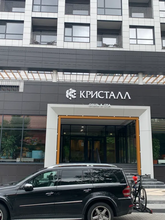 Кристаll Luxury apartments with terrace